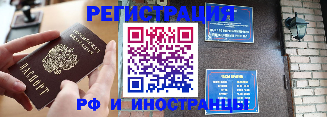 форма 3 в Заинске